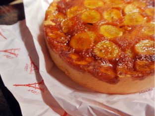 Bánh chuối úp ngược