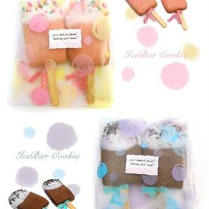 Cách làm bánh cookies hình que kem