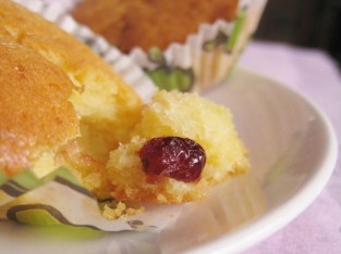 Bánh cranberries muffin