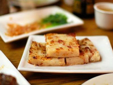 Bánh củ cải hấp