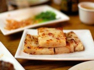 Bánh củ cải hấp