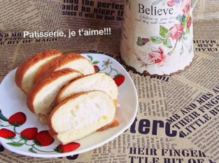 Bánh cuộn sầu riêng béo ngậy đậm đà