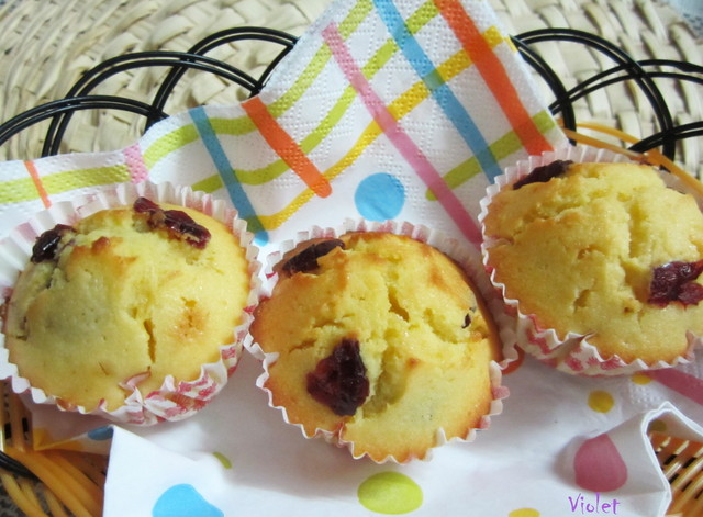 Bánh cupcake sữa chua nham lê