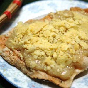 Cách làm bánh đa kê