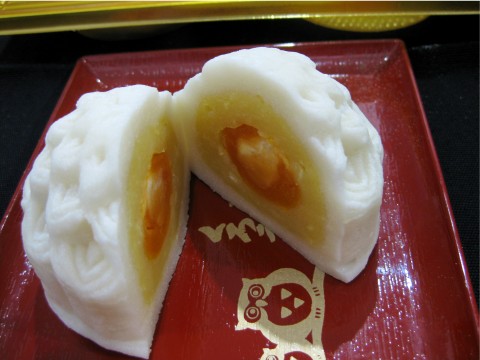 Bánh dẻo đậu xanh trứng