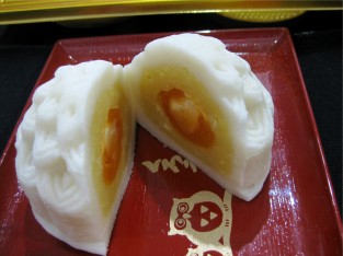 Bánh dẻo đậu xanh trứng