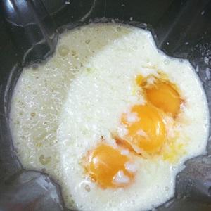 Cách làm bánh flan dừa trứng