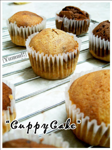 Bánh frightful sight cupcake