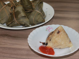 Bánh giò mặn