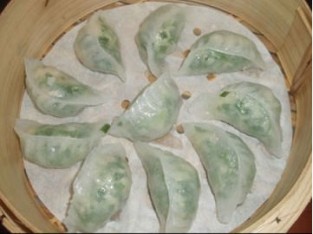 Bánh hẹ nhân thịt