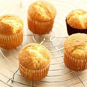 Cách làm bánh kem cupcake hình nón