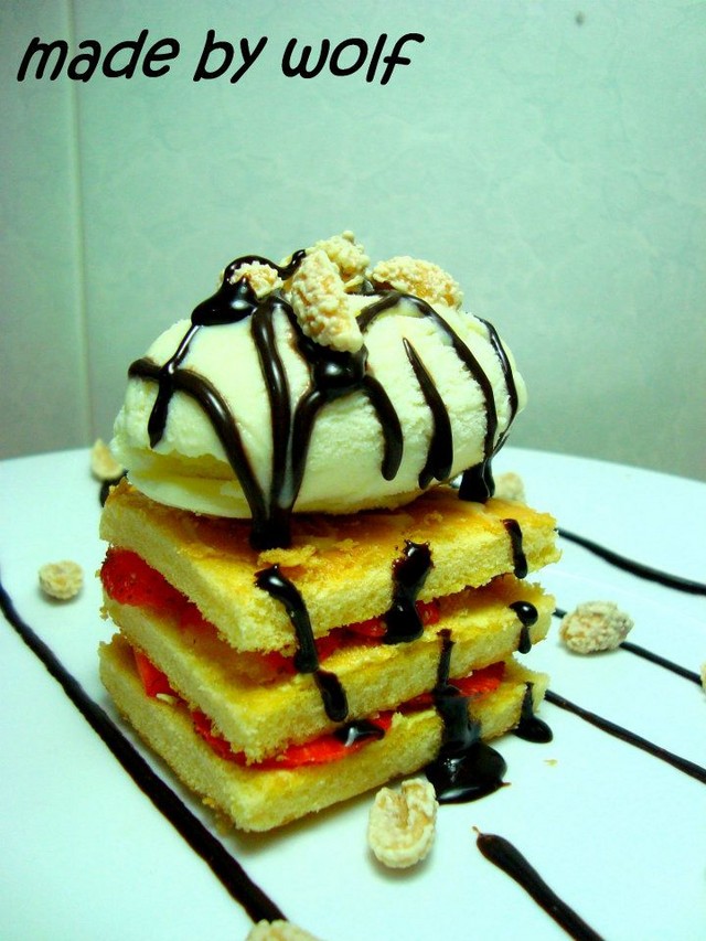 Bánh kem lạnh sốt ca cao