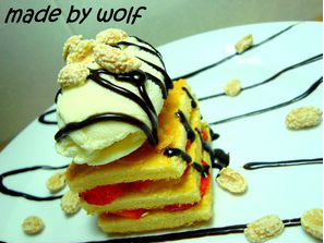 Bánh kem lạnh sốt ca cao