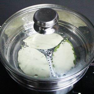 Cách làm bánh lá mít