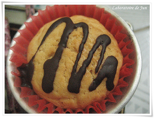 Bánh lemon butter muffin