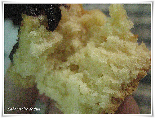 Bánh lemon butter muffin