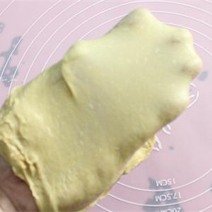 Cách làm bánh mì  cà phê