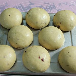 Cách làm bánh mì  cà phê