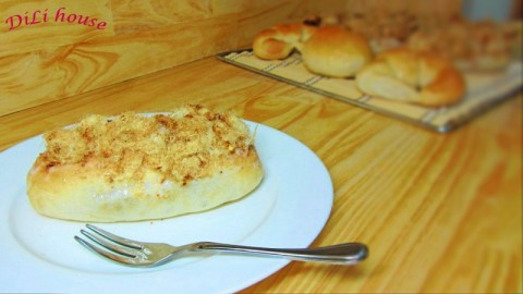 Bánh mì chà bông cay