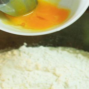 Cách làm bánh mì gối