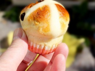 Bánh mì nướng Hot cross buns