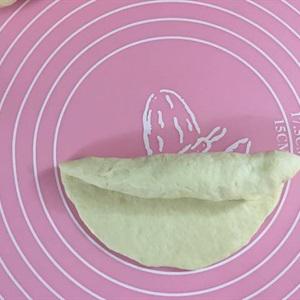 Cách làm bánh mì Việt Nam