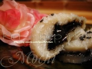Bánh Mochi mè đen