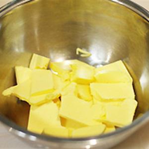 Cách làm bánh muffin táo