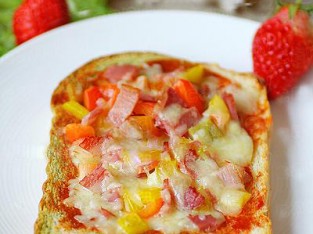 Bánh mỳ pizza lạ miệng