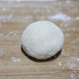 Cách làm bánh nếp sầu riêng