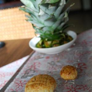 Cách làm bánh nhân thơm