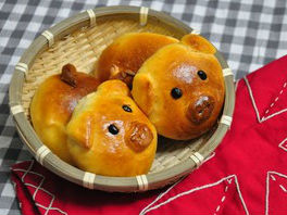 Bánh nướng heo sữa nhân dừa