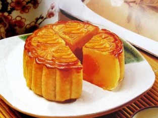 Bánh nướng nhân đậu xanh trứng muối