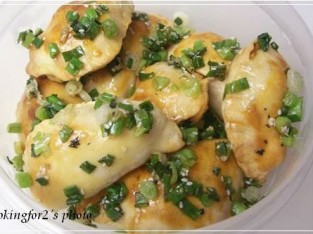 Bánh nướng nhân thịt