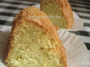 Bánh pandan chiffon