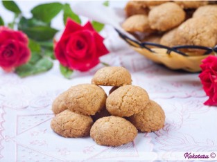 Bánh phô-mai mặn