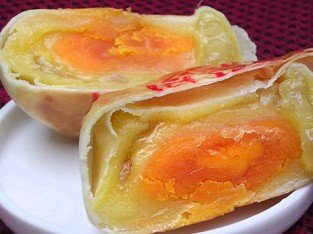 Bánh pía