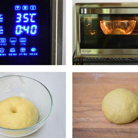 Cách làm bánh pizza cơ bản