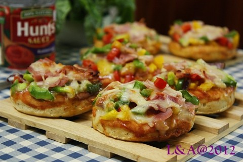 Bánh pizza mini