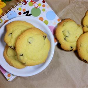 Cách làm bánh quy bơ chuối