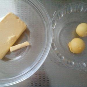 Cách làm bánh quy bơ vỏ chanh