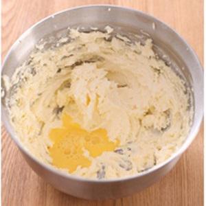 Cách làm bánh quy chanh dây