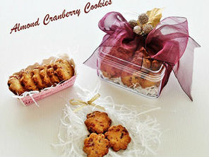 Bánh quy hạnh nhân và nam việt quất