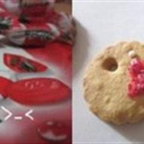 Cách làm bánh quy hình mũ Noel