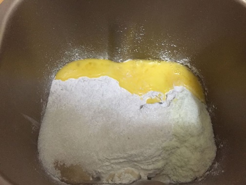 Bánh rán thịt gà kết hợp đậu phụ lạ  miệng