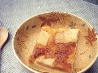 Bánh táo lật ngược thơm ngon hấp dẫn