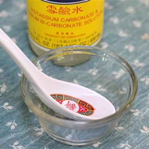 Cách làm bánh tro