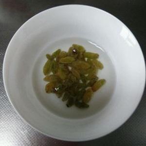 Cách làm bánh trứng nhân nho khô