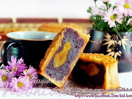 Bánh trung thu khoai lang