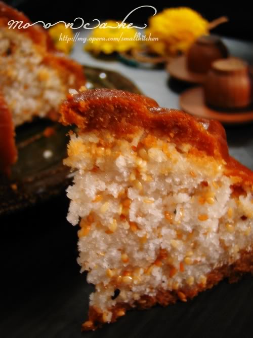 Bánh trung thu nhân dừa